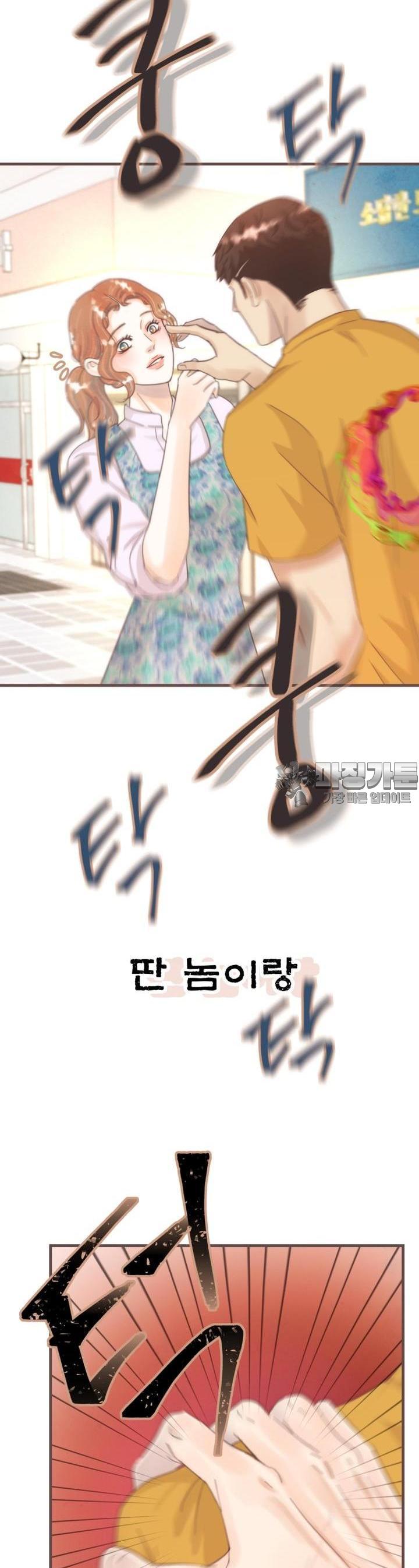 mzg_1707066493_55420799215839.jpg