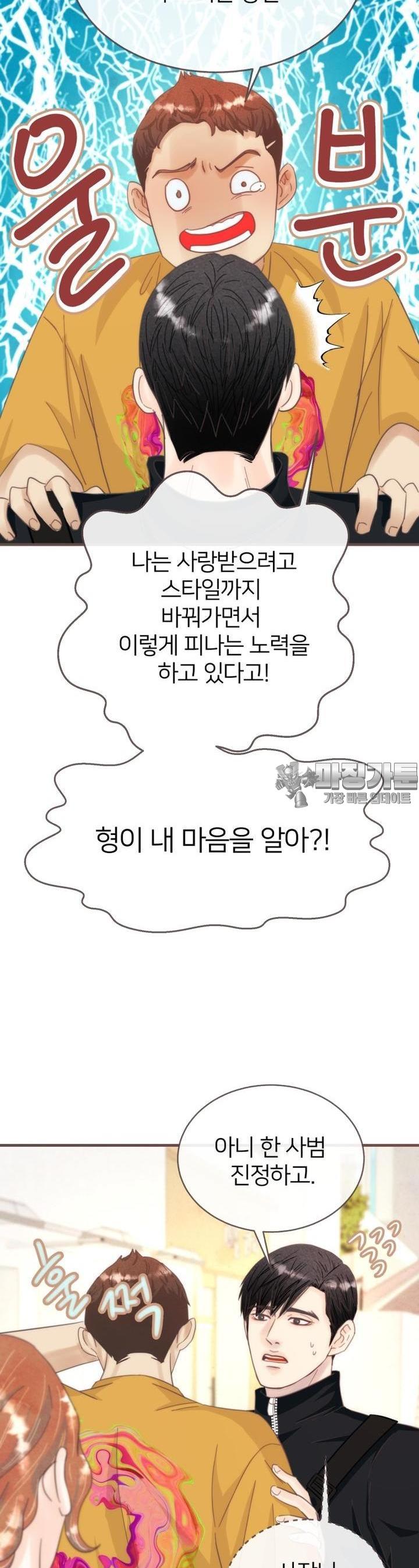 mzg_1707066525_12388787375265.jpg