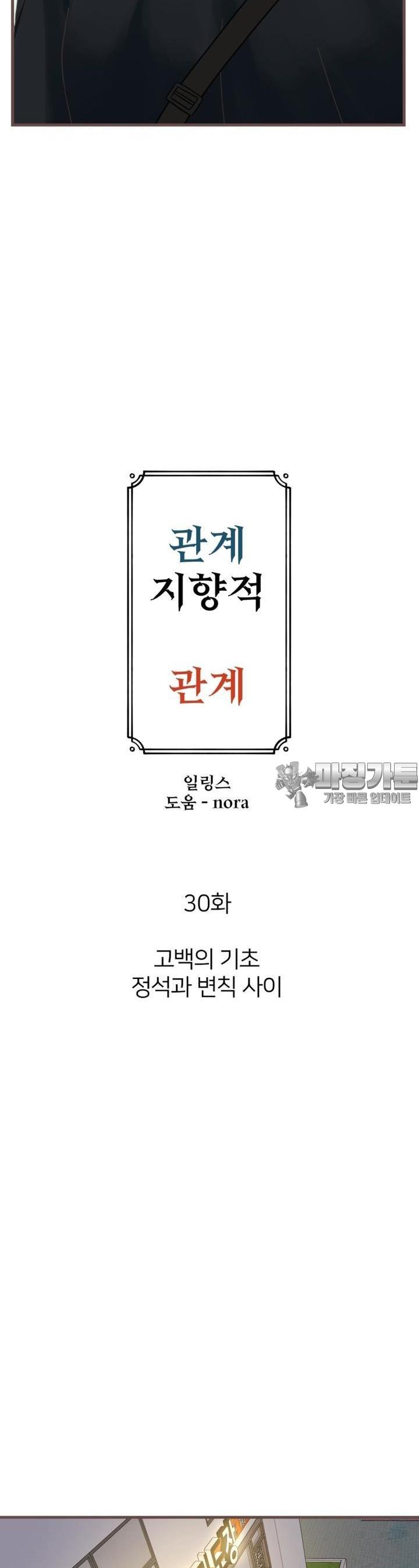 mzg_1707066539_32097222109327.jpg