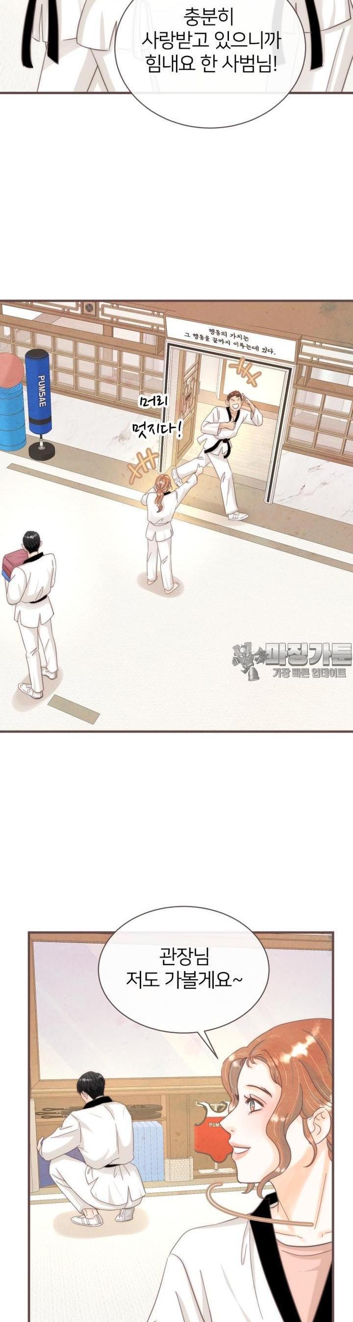 mzg_1707066545_35375545388405.jpg