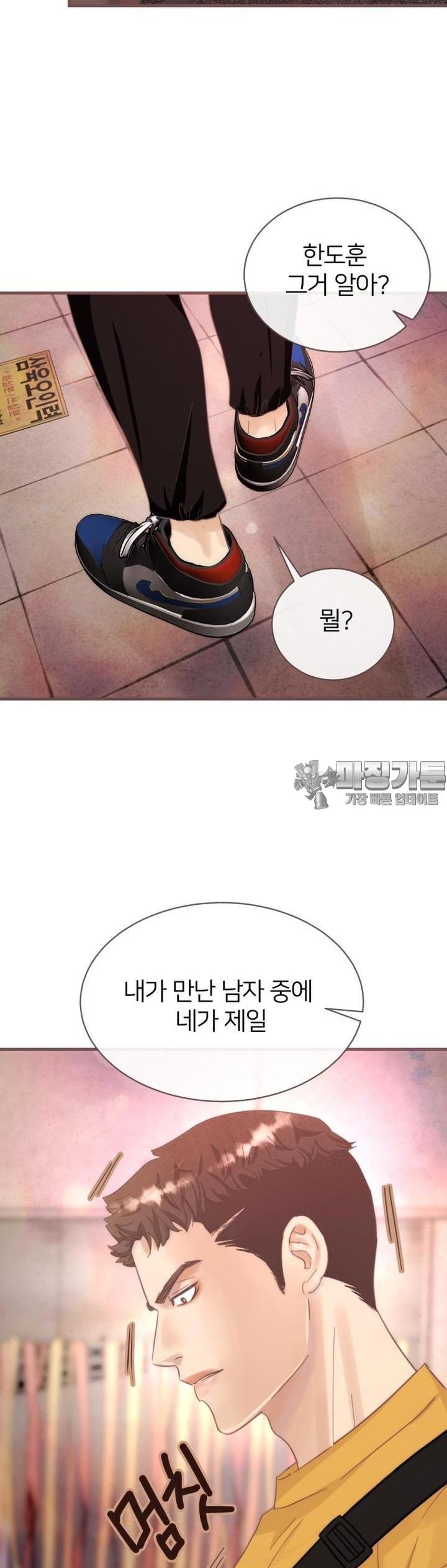 mzg_1707066586_62957080270338.jpg