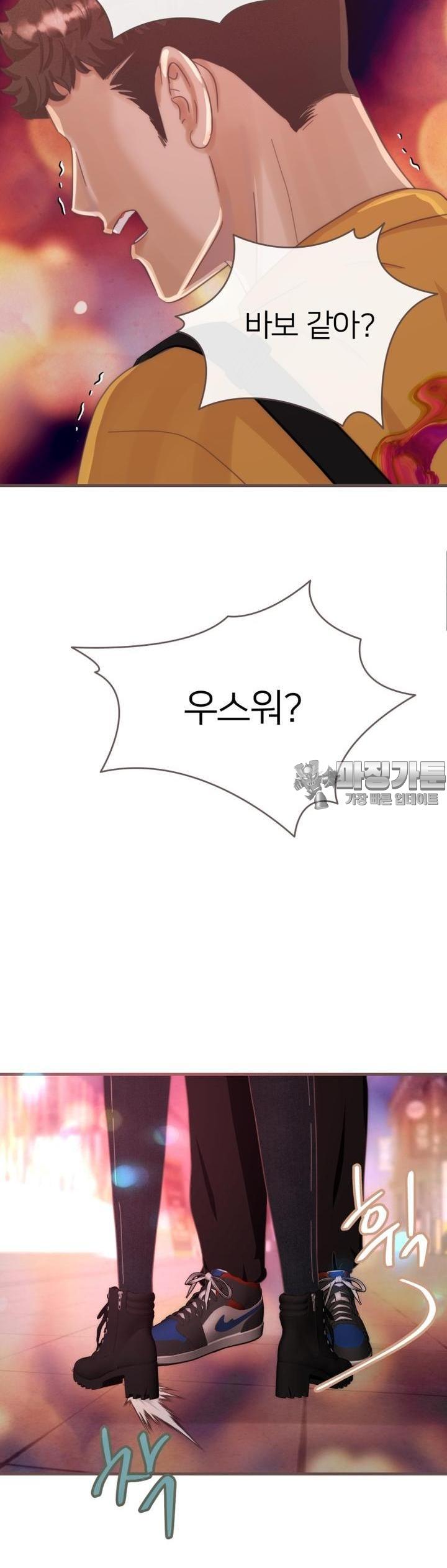 mzg_1707066598_32828124971436.jpg