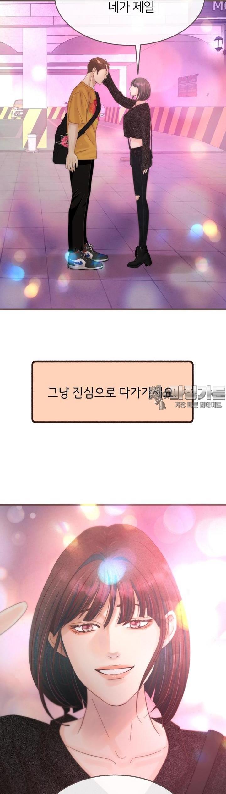 mzg_1707066606_61664601809493.jpg