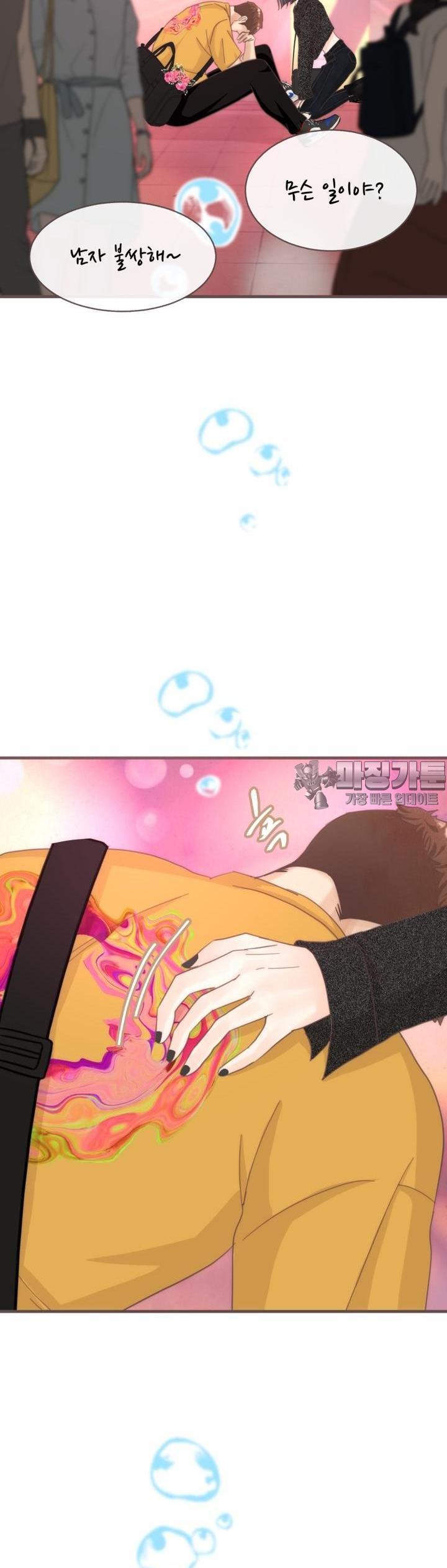 mzg_1707066619_75554498745521.jpg