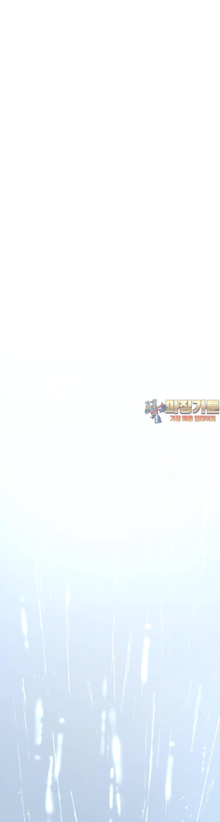 mzg_1706202350_79705388953609.jpg
