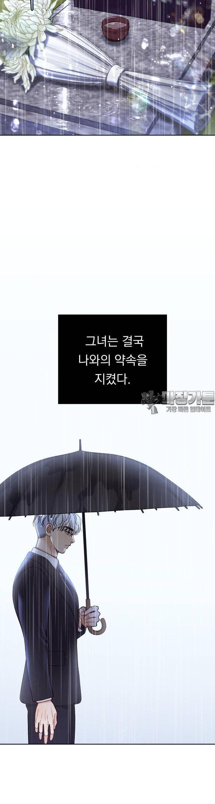 mzg_1706202365_95386814709094.jpg