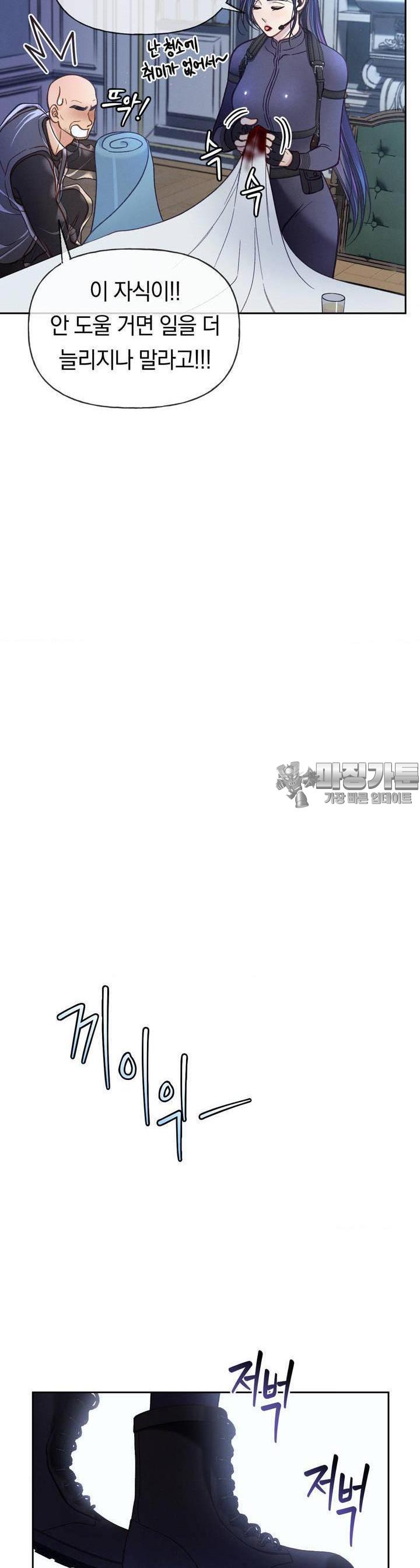 mzg_1706202395_95680789187521.jpg