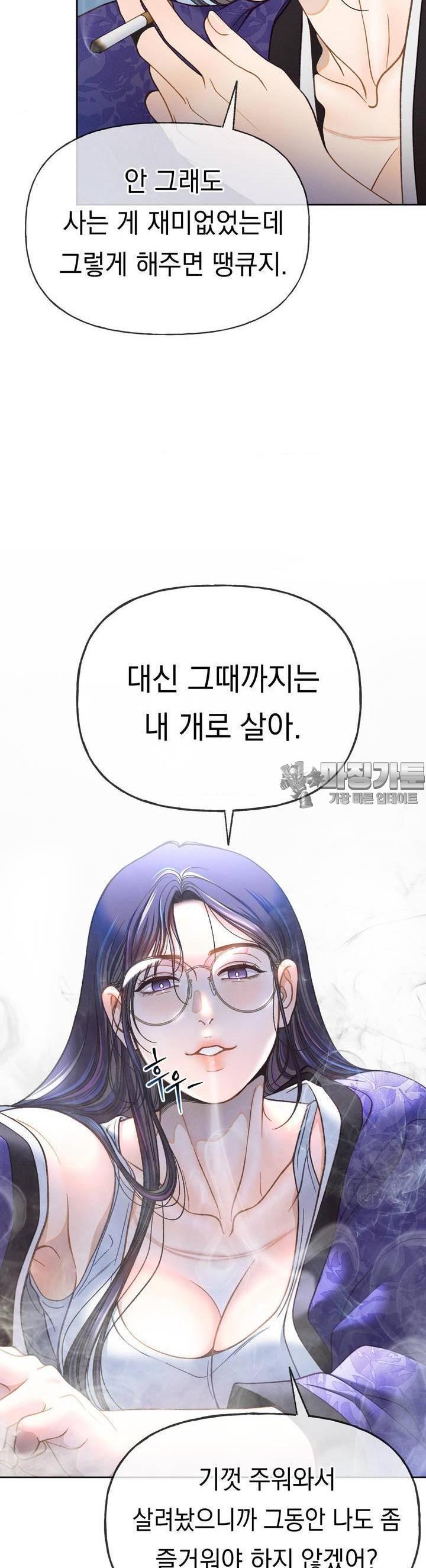 mzg_1706202482_71462162445384.jpg