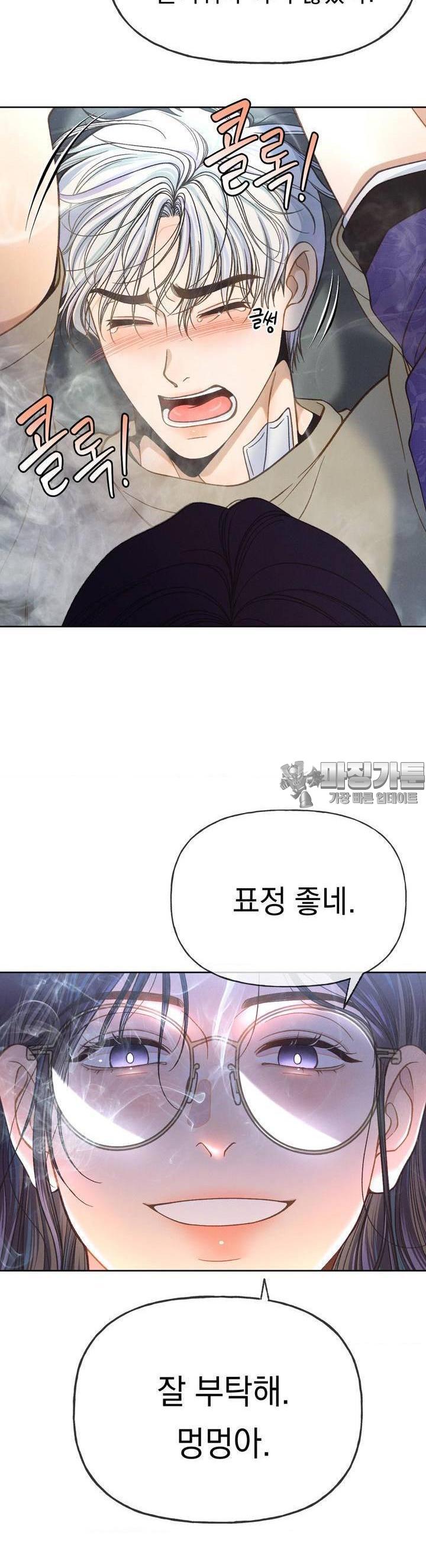mzg_1706202486_97261017997533.jpg