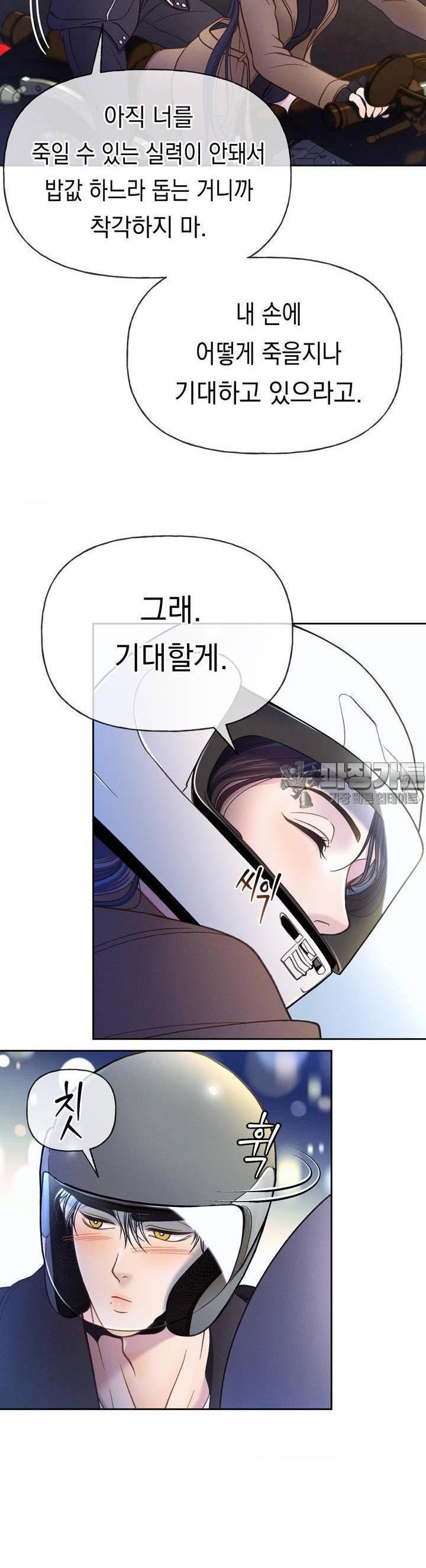 mzg_1706202516_97518454710574.jpg