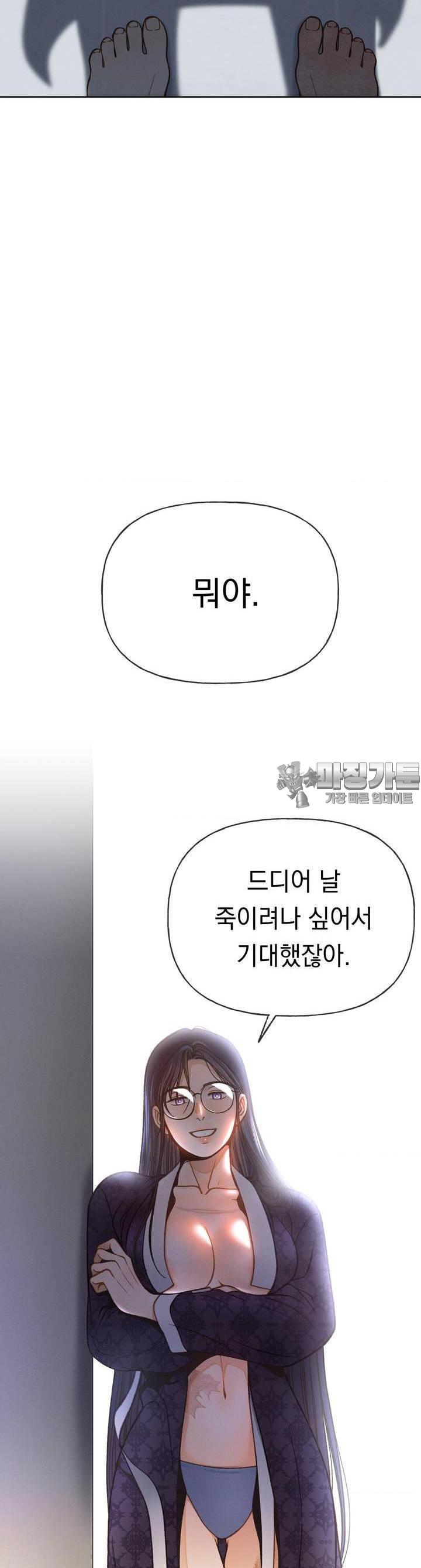 mzg_1706202579_97027982025952.jpg
