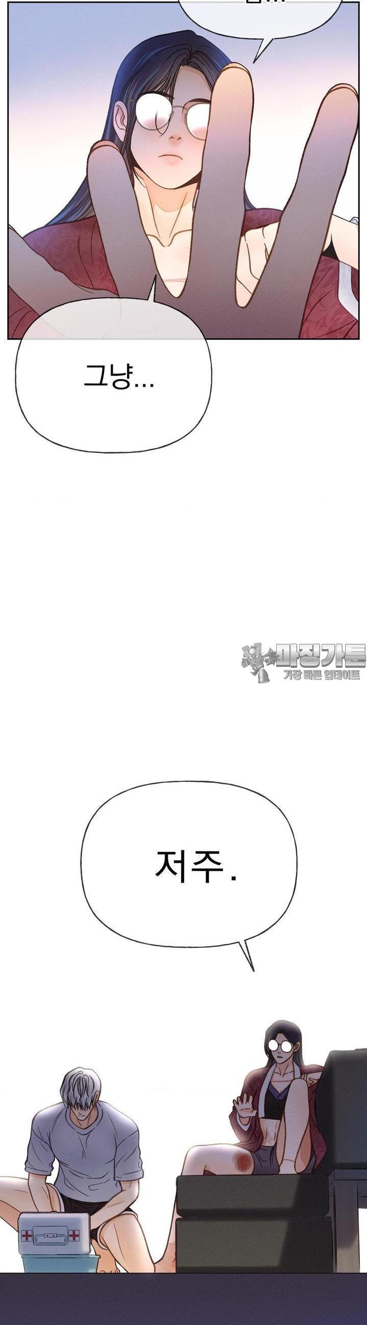 mzg_1706202430_90541415626282.jpg