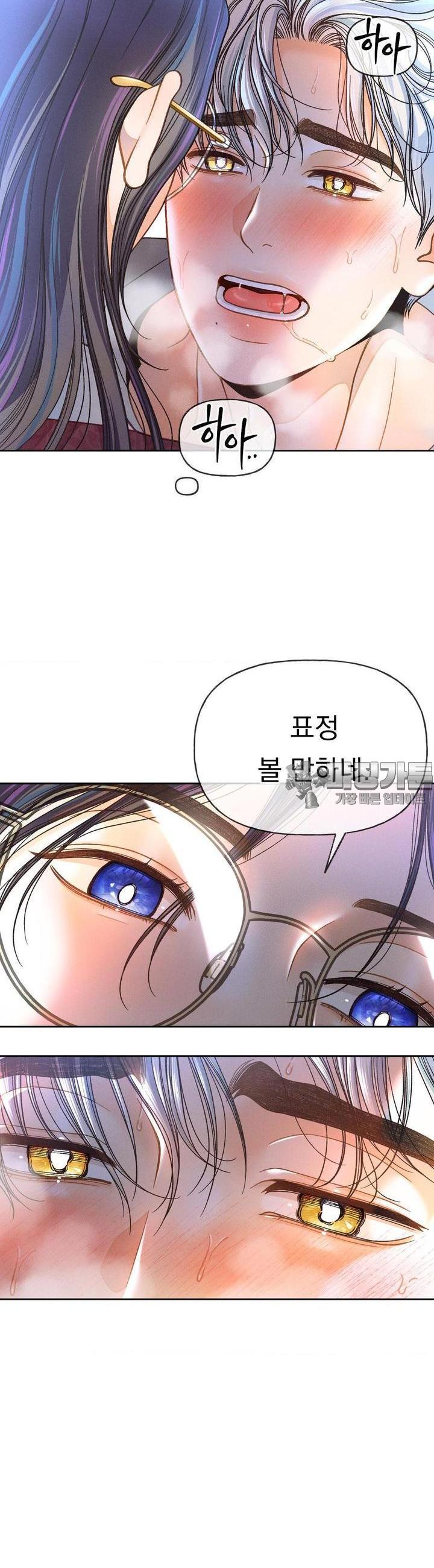 mzg_1706202466_15448248804169.jpg