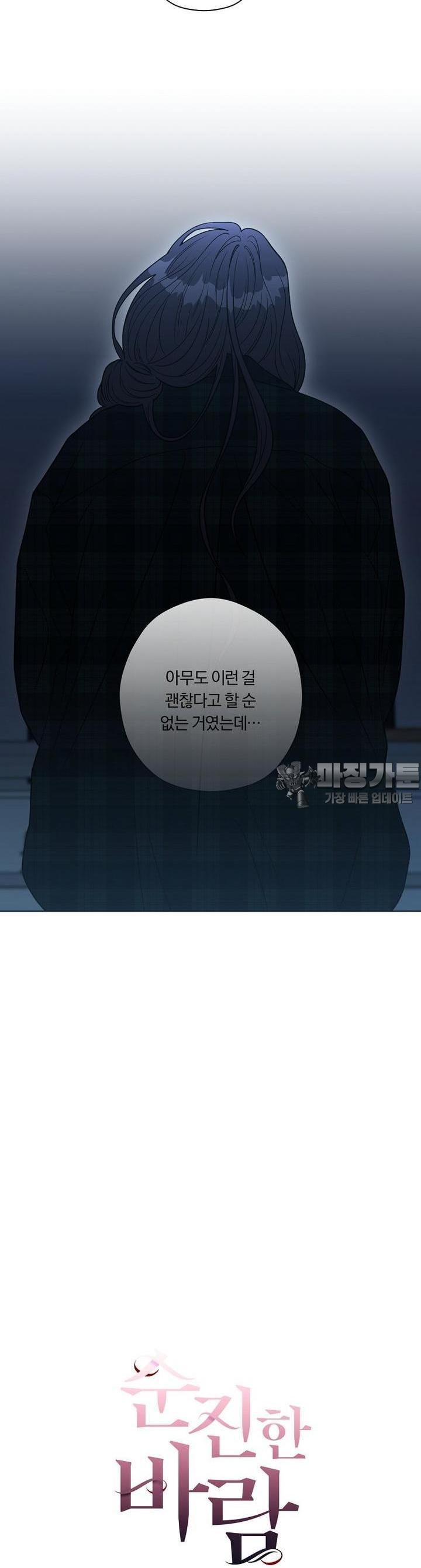 mzg_1704215126_30550390295119.jpg