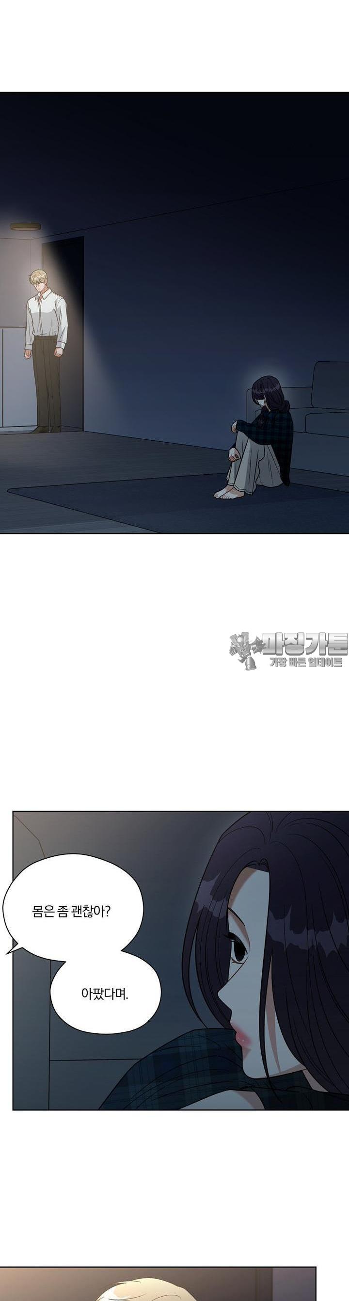 mzg_1704215155_54236339848230.jpg