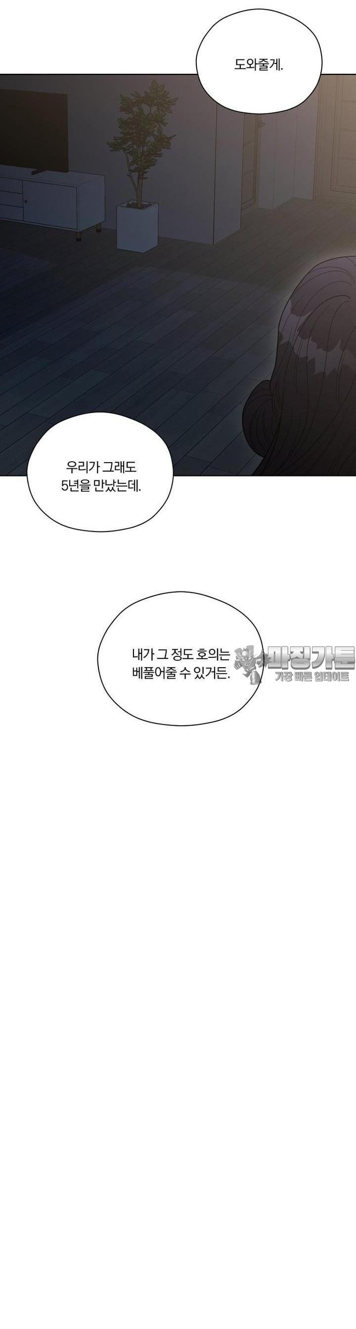 mzg_1704215187_12550791386008.jpg