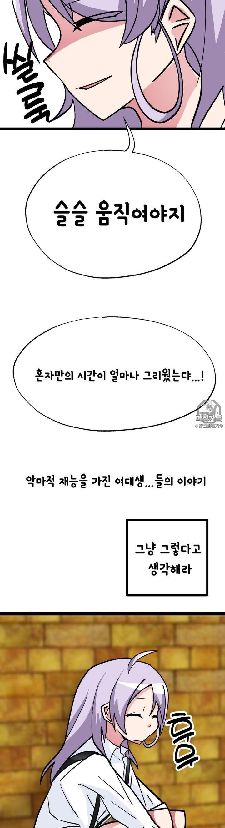 mzg_1702631745_23732014123647.jpg