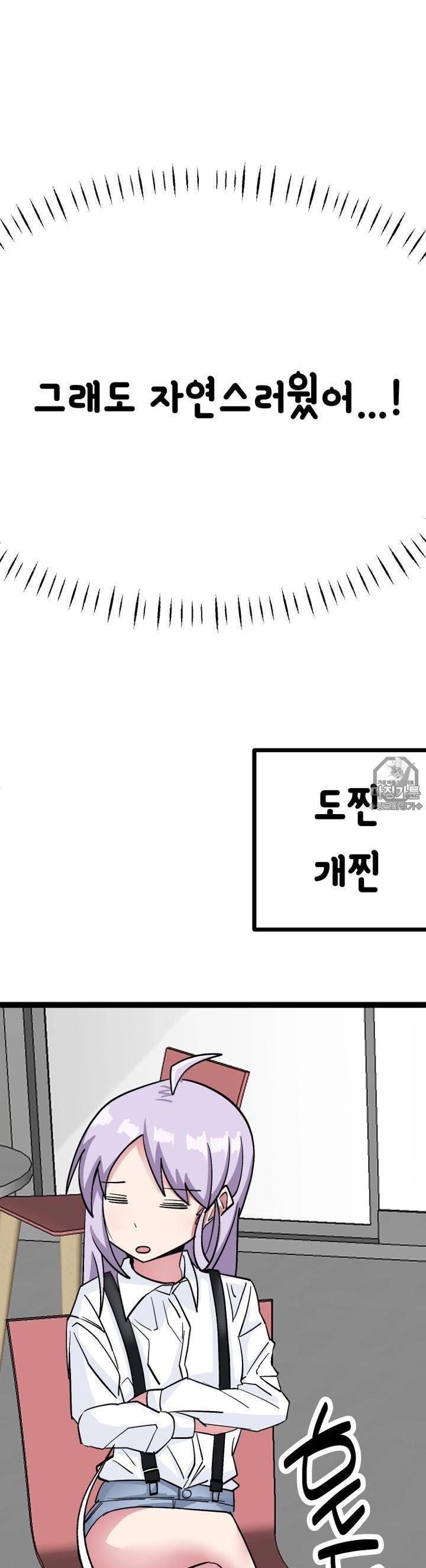 mzg_1702631773_91190290720919.jpg