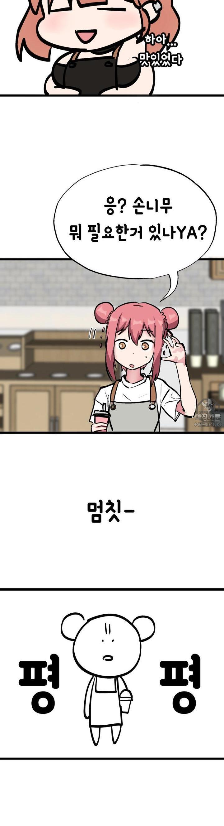 mzg_1702631810_49880395901731.jpg