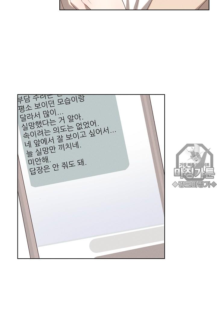 mzg_1702636629_71983557568220.jpg
