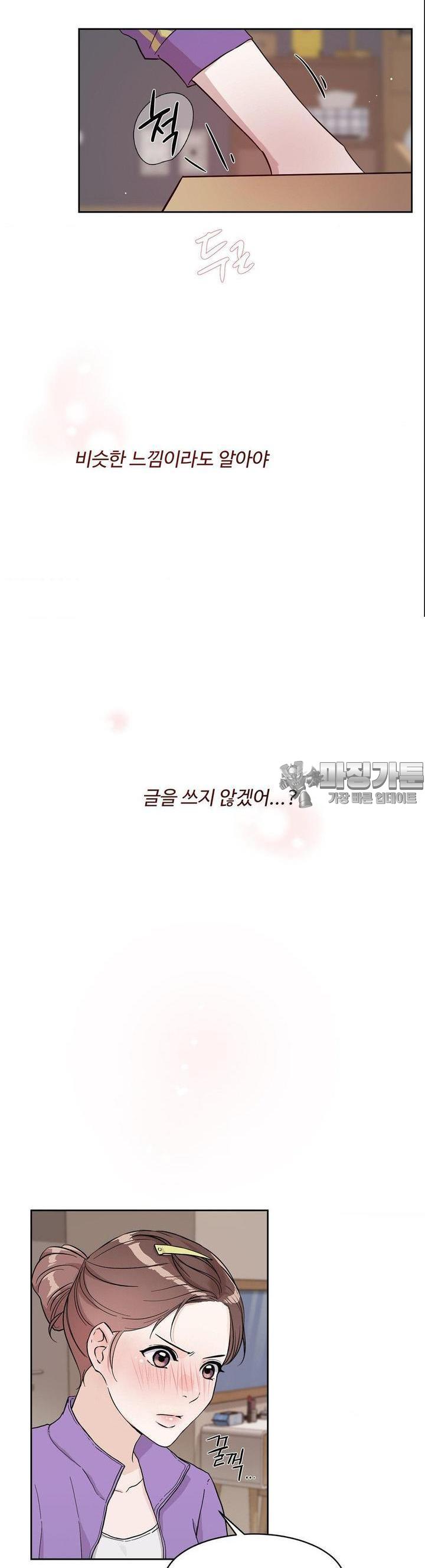 mzg_1707843614_53103834690078.jpg