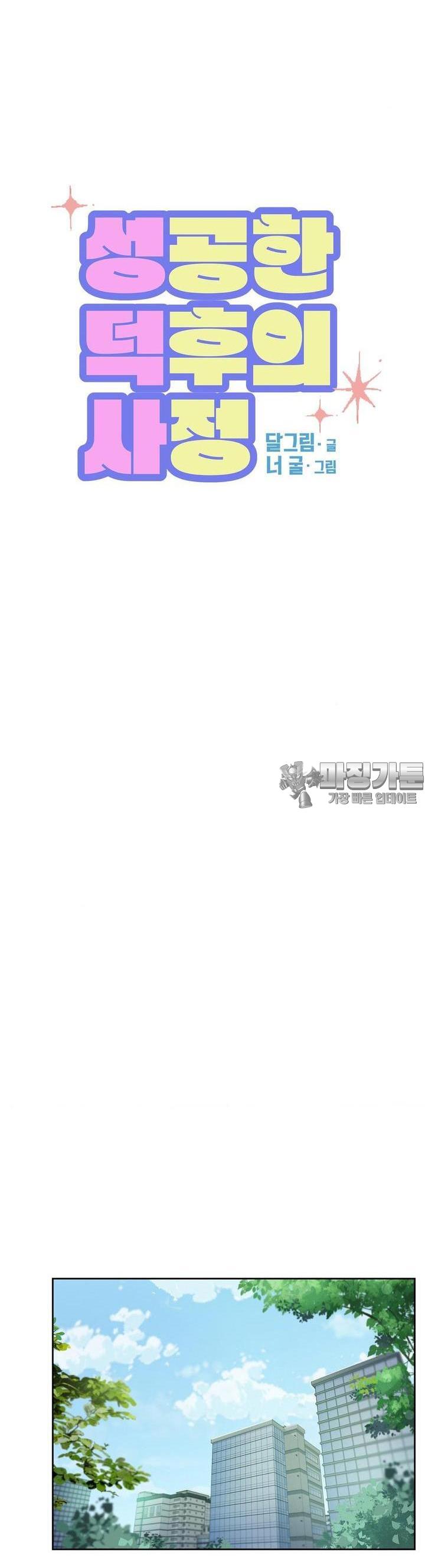 mzg_1707843634_61554623954307.jpg