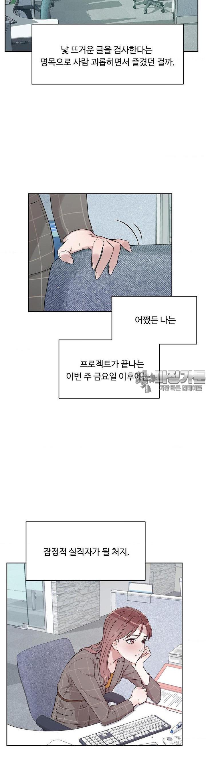mzg_1707843651_47999165325708.jpg