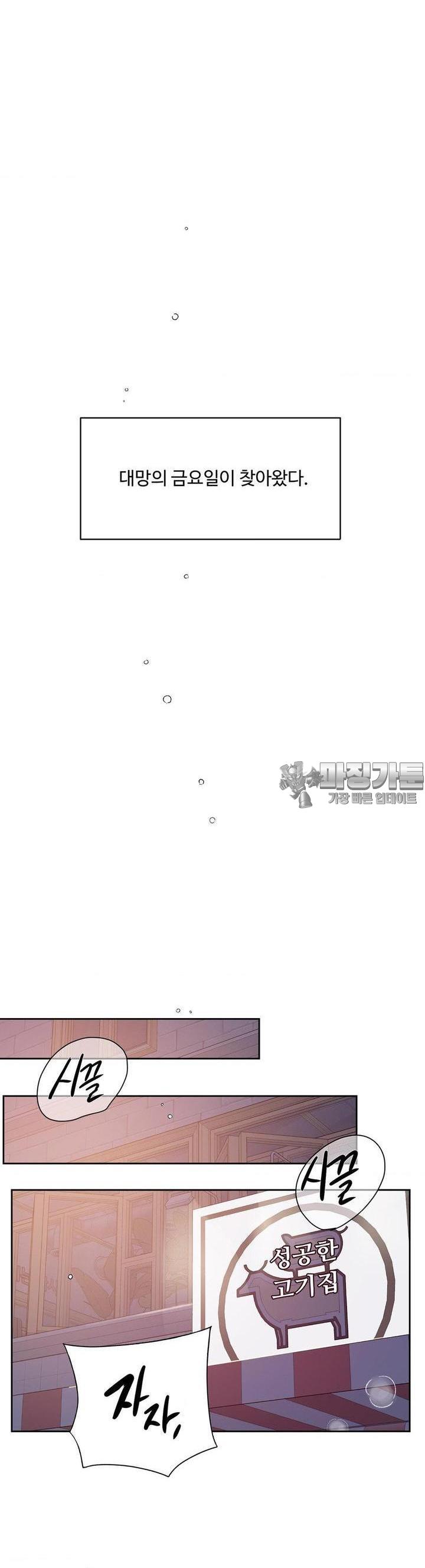 mzg_1707843660_68534872711124.jpg
