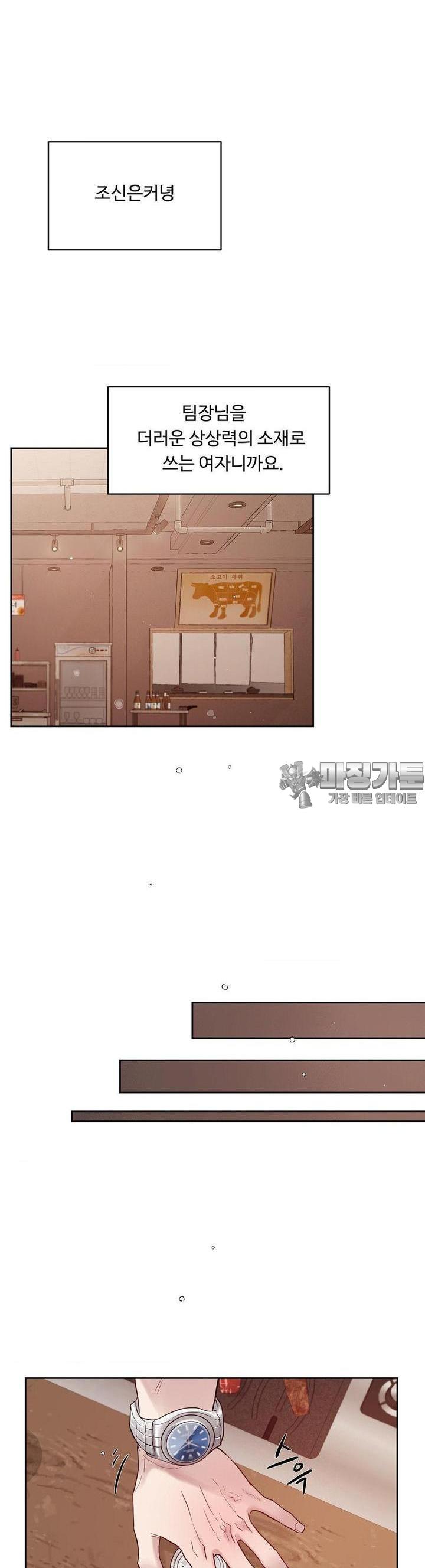 mzg_1707843683_60953649318932.jpg