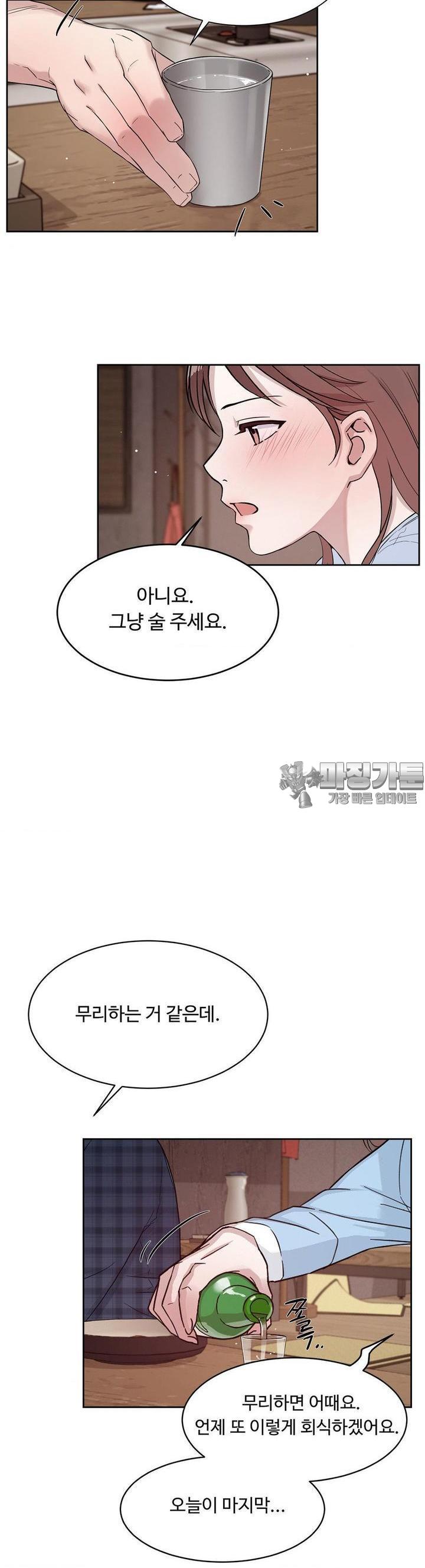 mzg_1707843694_98433935463926.jpg