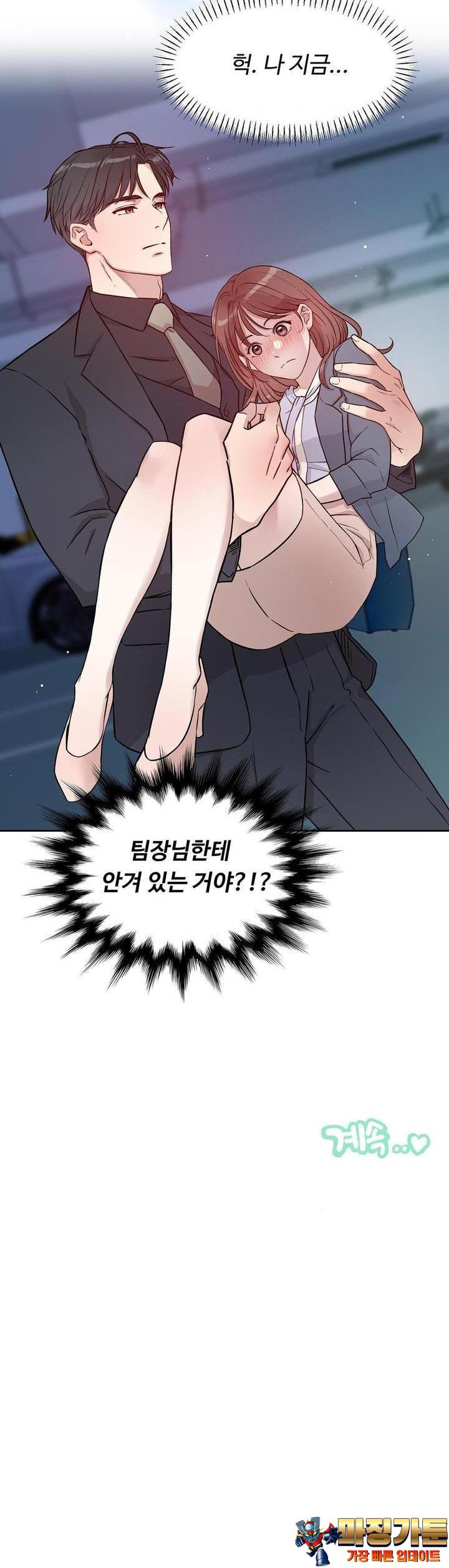 mzg_1707843719_93843424943618.jpg