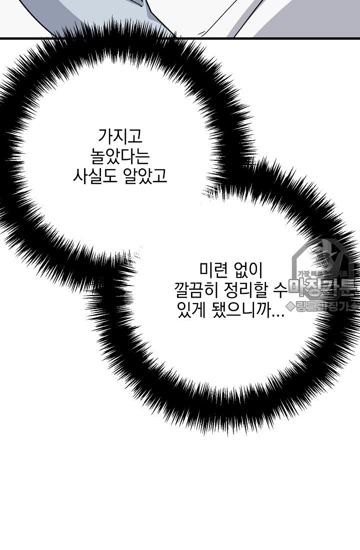 mzg_1702636481_73208421321175.jpg