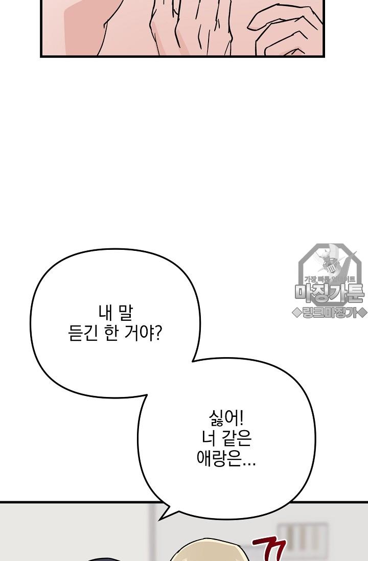 mzg_1702636778_68397660044258.jpg
