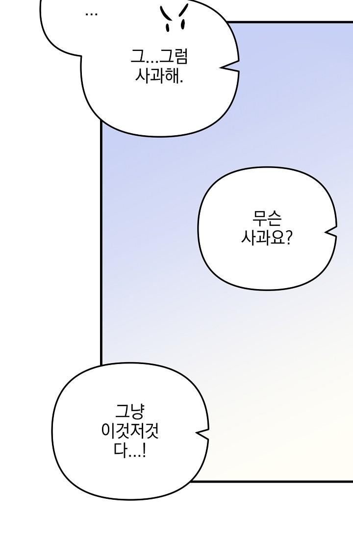 mzg_1702636785_66595745381551.jpg