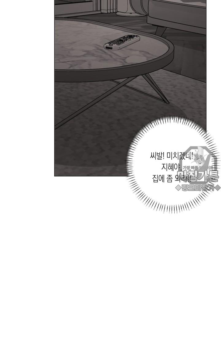 mzg_1702638248_27796482469263.jpg