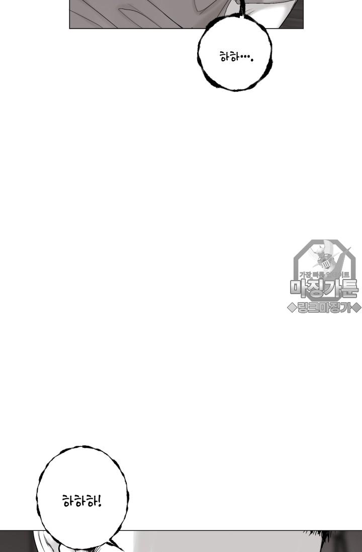 mzg_1702638262_57622373937048.jpg
