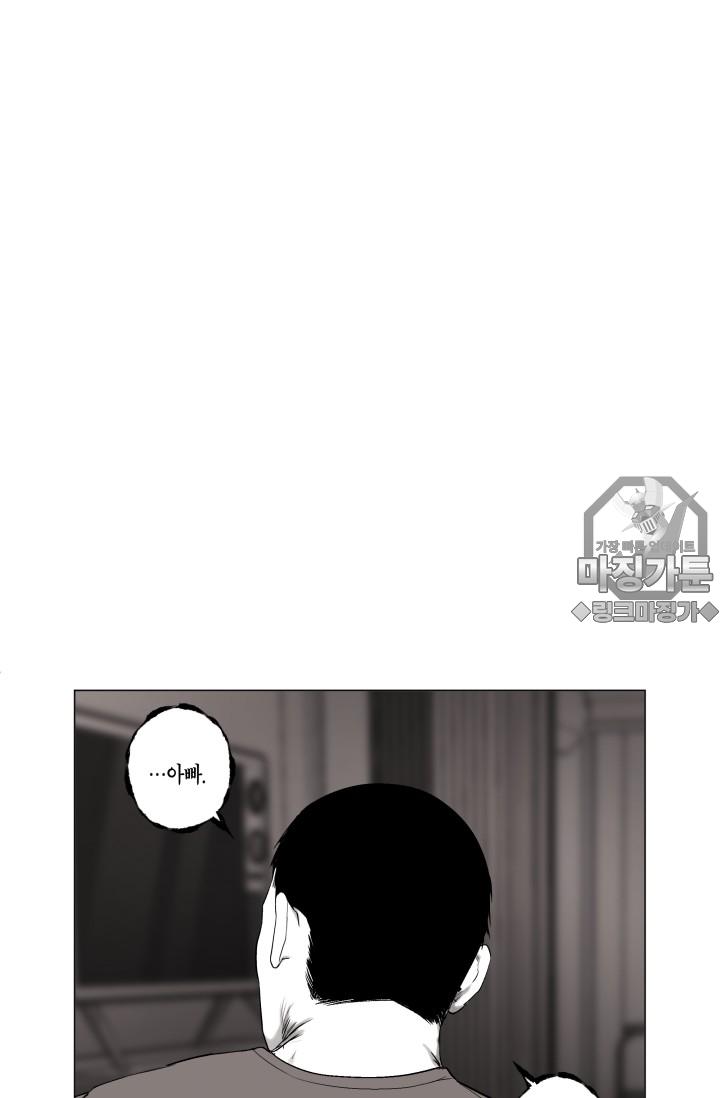 mzg_1702638318_85245936536895.jpg