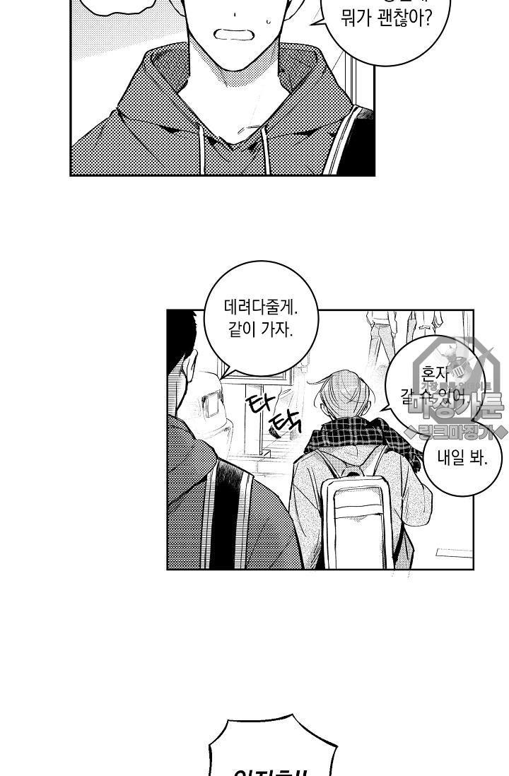 mzg_1702637275_52993539927624.jpg