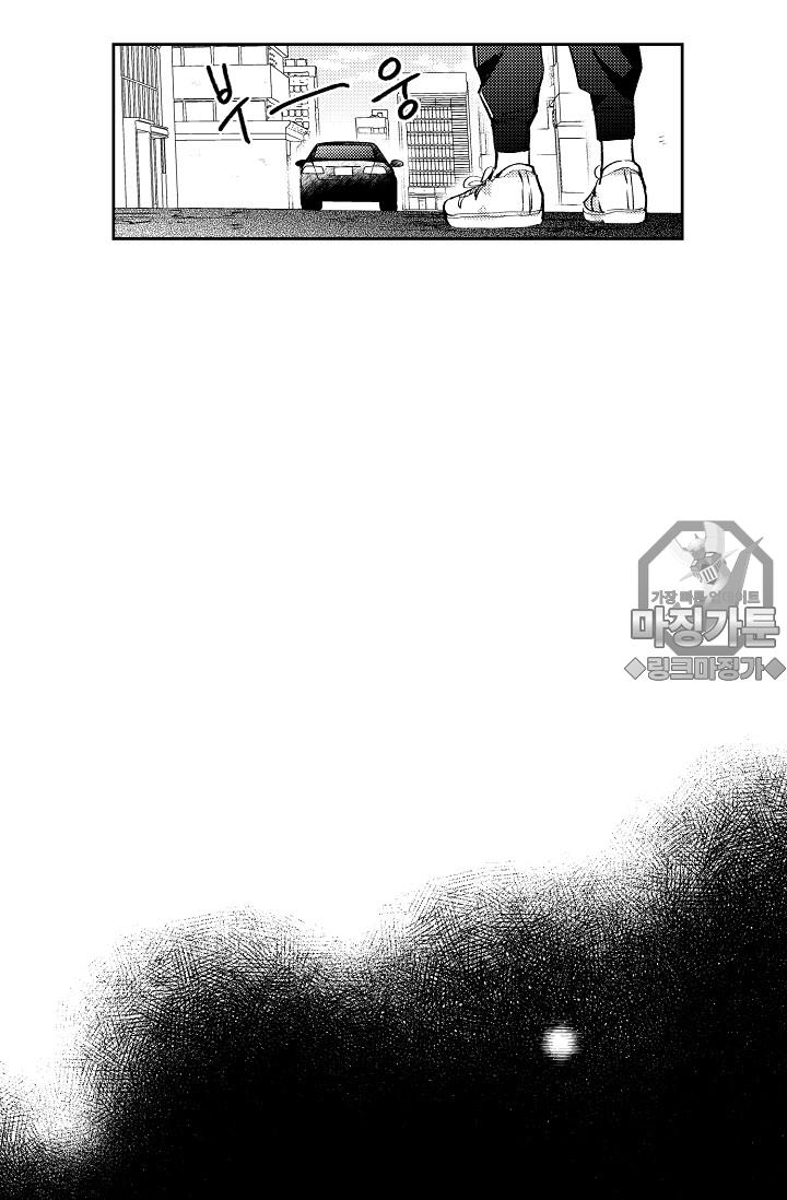 mzg_1702637326_26661751064819.jpg