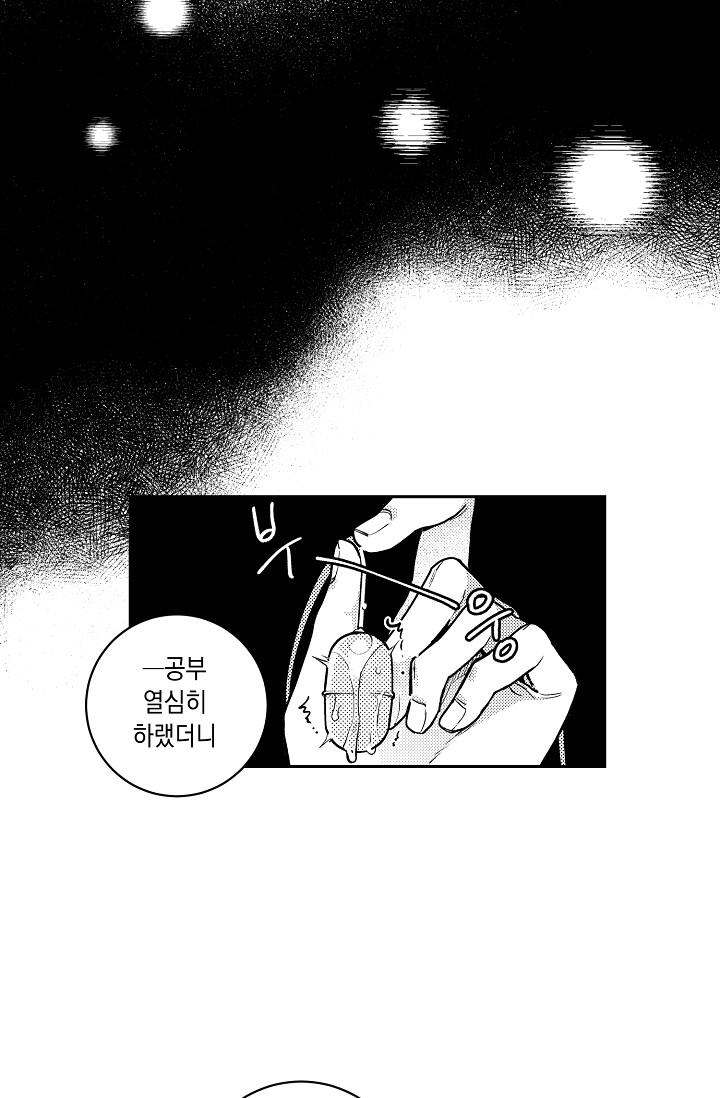 mzg_1702637336_70406178359673.jpg