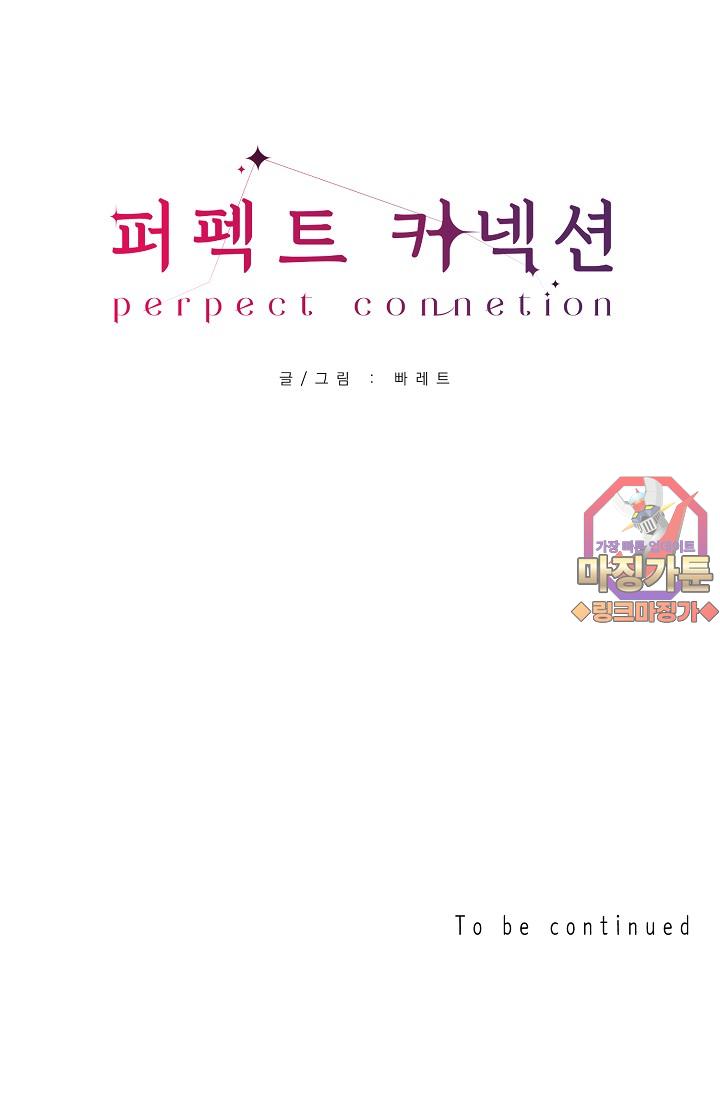 mzg_1702637345_35637396975651.jpg
