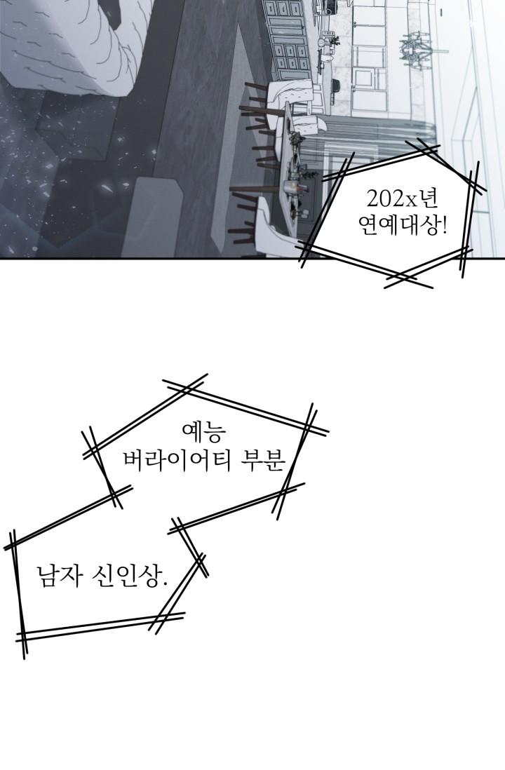 mzg_1702637409_99270023320851.jpg