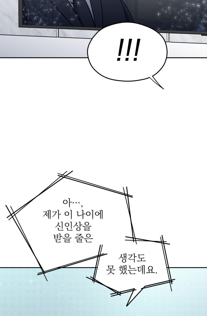 mzg_1702637420_54363638804947.jpg