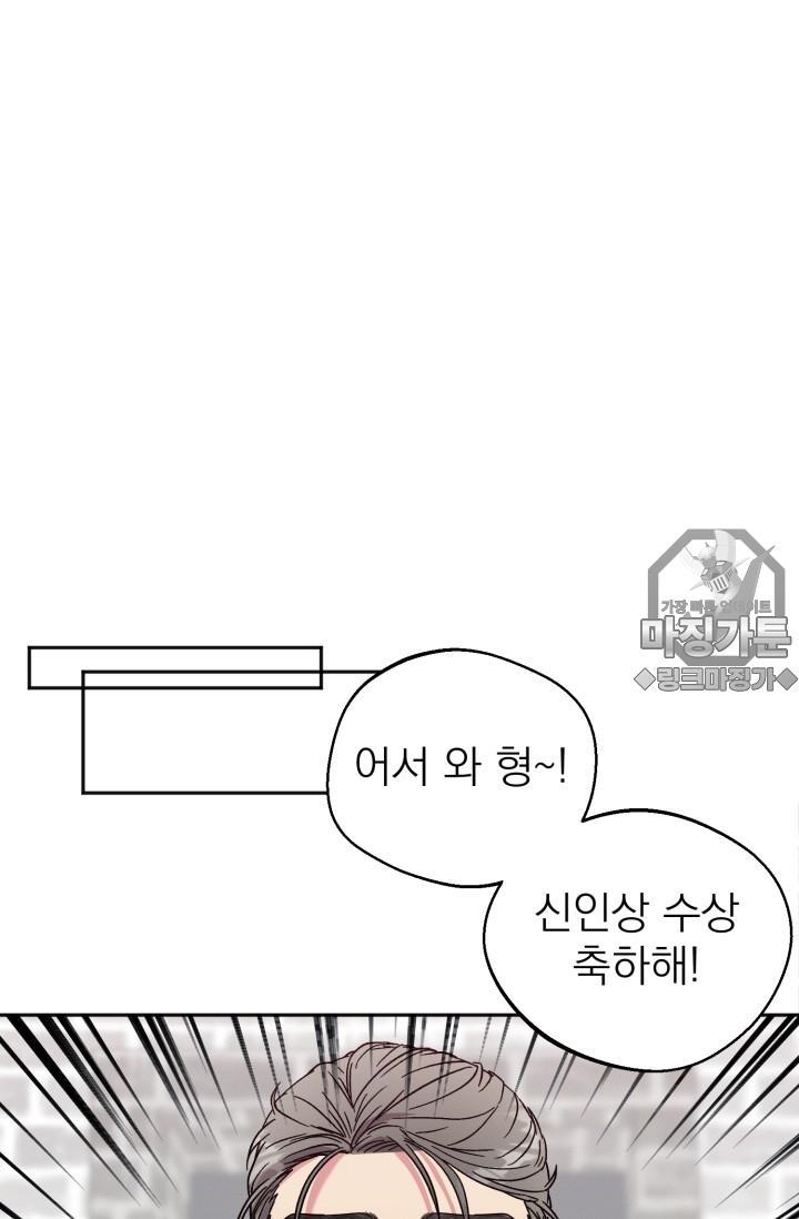 mzg_1702637461_27400434197858.jpg