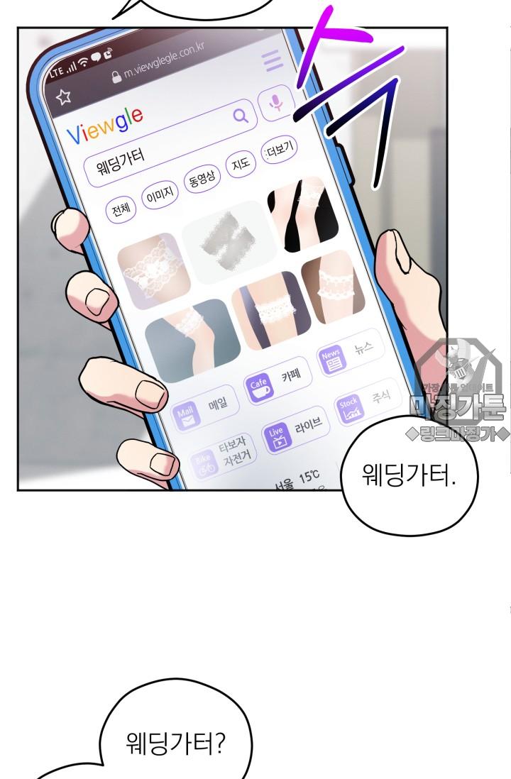 mzg_1702637548_48663324258544.jpg