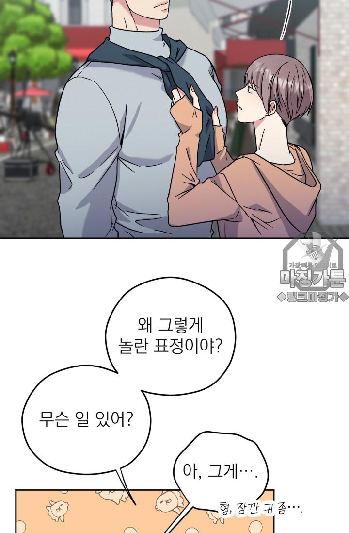 mzg_1702637581_35063032981394.jpg