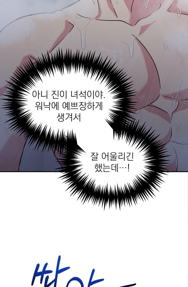 mzg_1702637716_10123813697576.jpg
