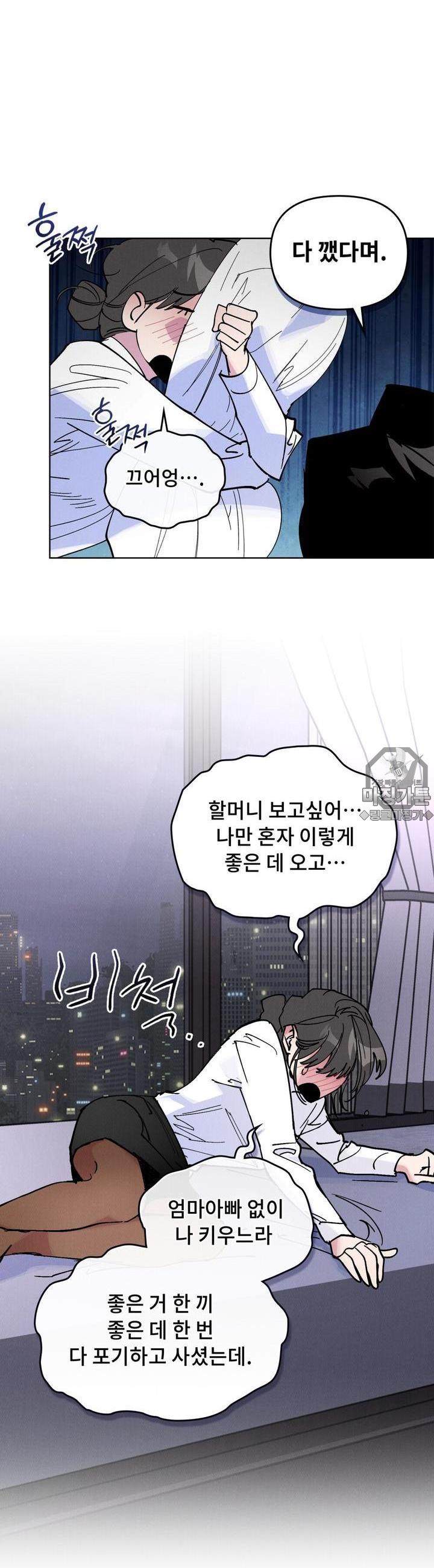mzg_1703521180_70554980467048.jpg