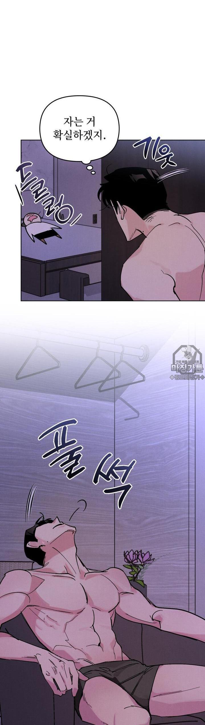 mzg_1703521284_84629482064559.jpg