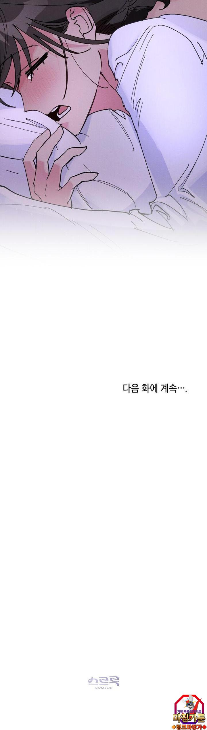 mzg_1703521295_34189947381388.jpg